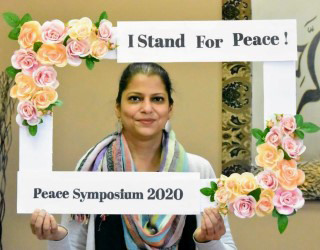 AMWA_Peace_flower frame_SLIDE.jpg
